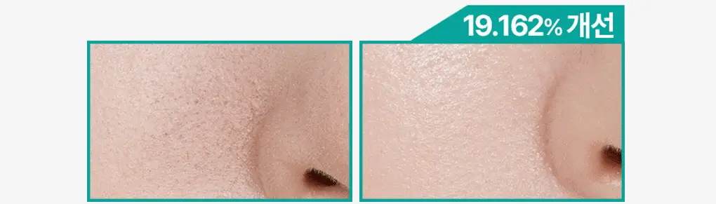 [폼+거품망+쇼핑백 증정] 맥스클리닉 포어리스 딥 클렌징 오일 200ml 상세페이지 27